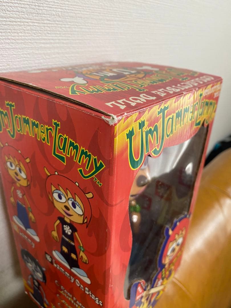 39.ウンジャマラミー フィギュア ウンジャマ・ラミーUm Jammer Lammy