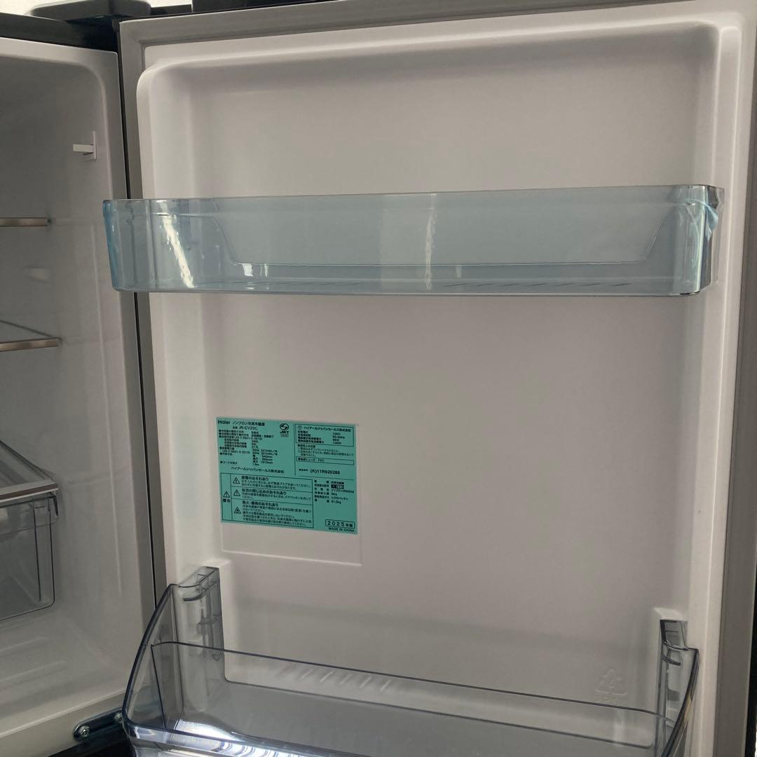 さくら⭐️2025年製　286ℓ Haier 冷蔵庫 黒　JR-CV29C