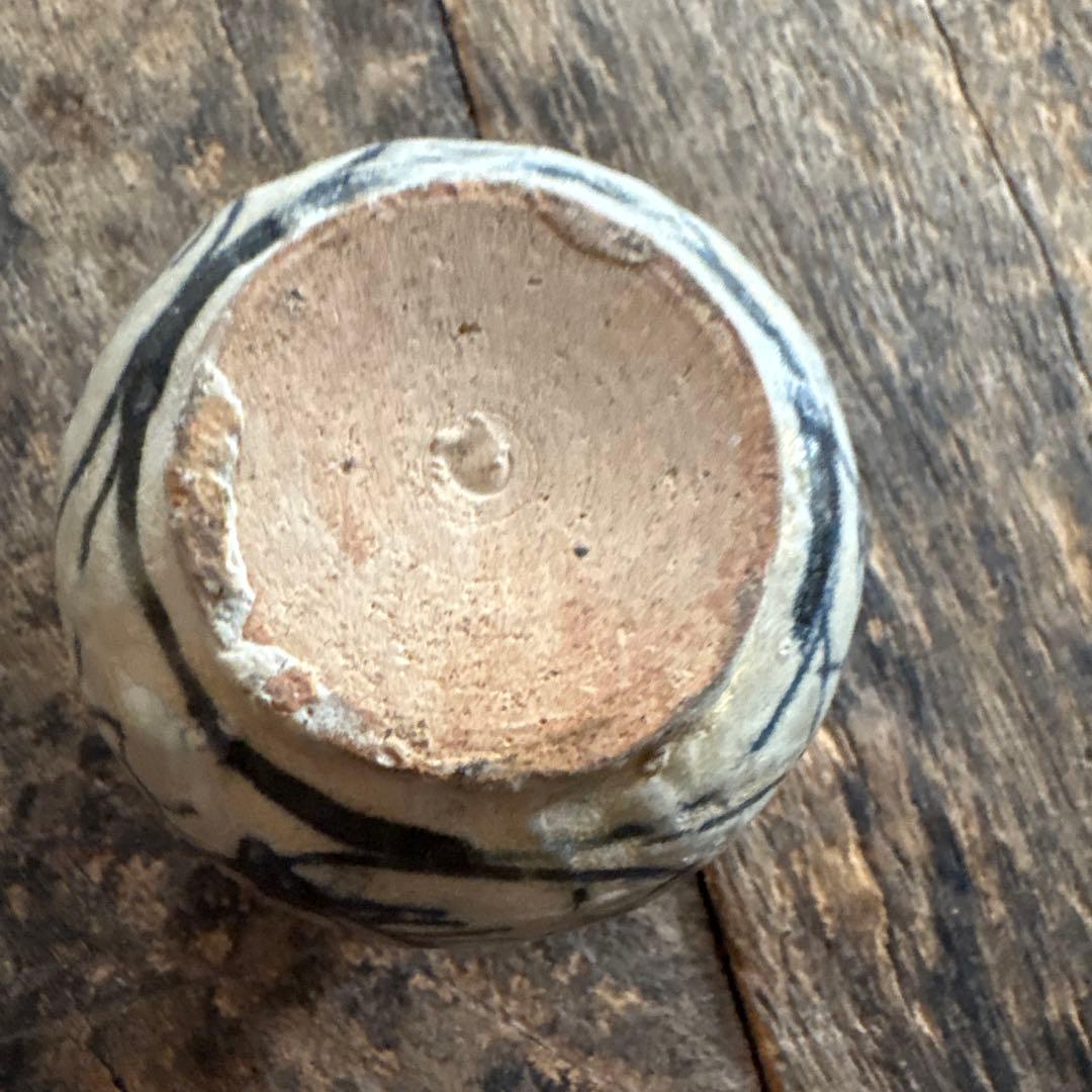 安南　染付小壺　2点