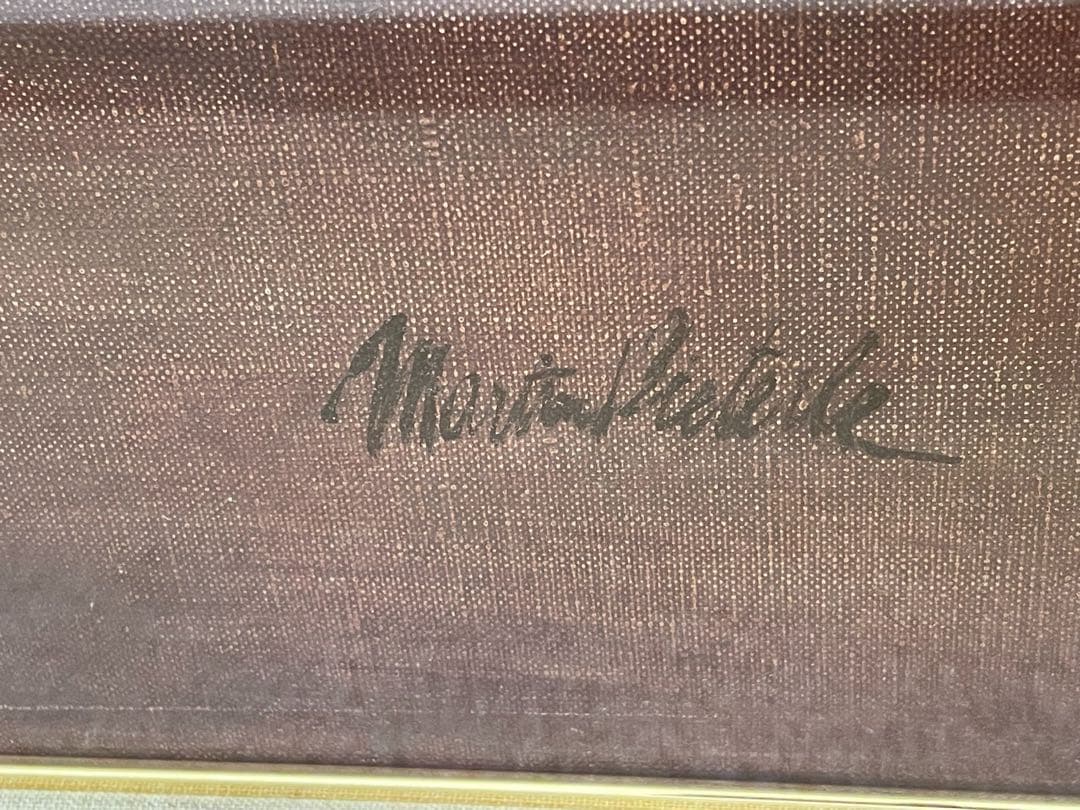 絵画　風景画　フランス　Martin Dieterle アレキサンドルIII世橋