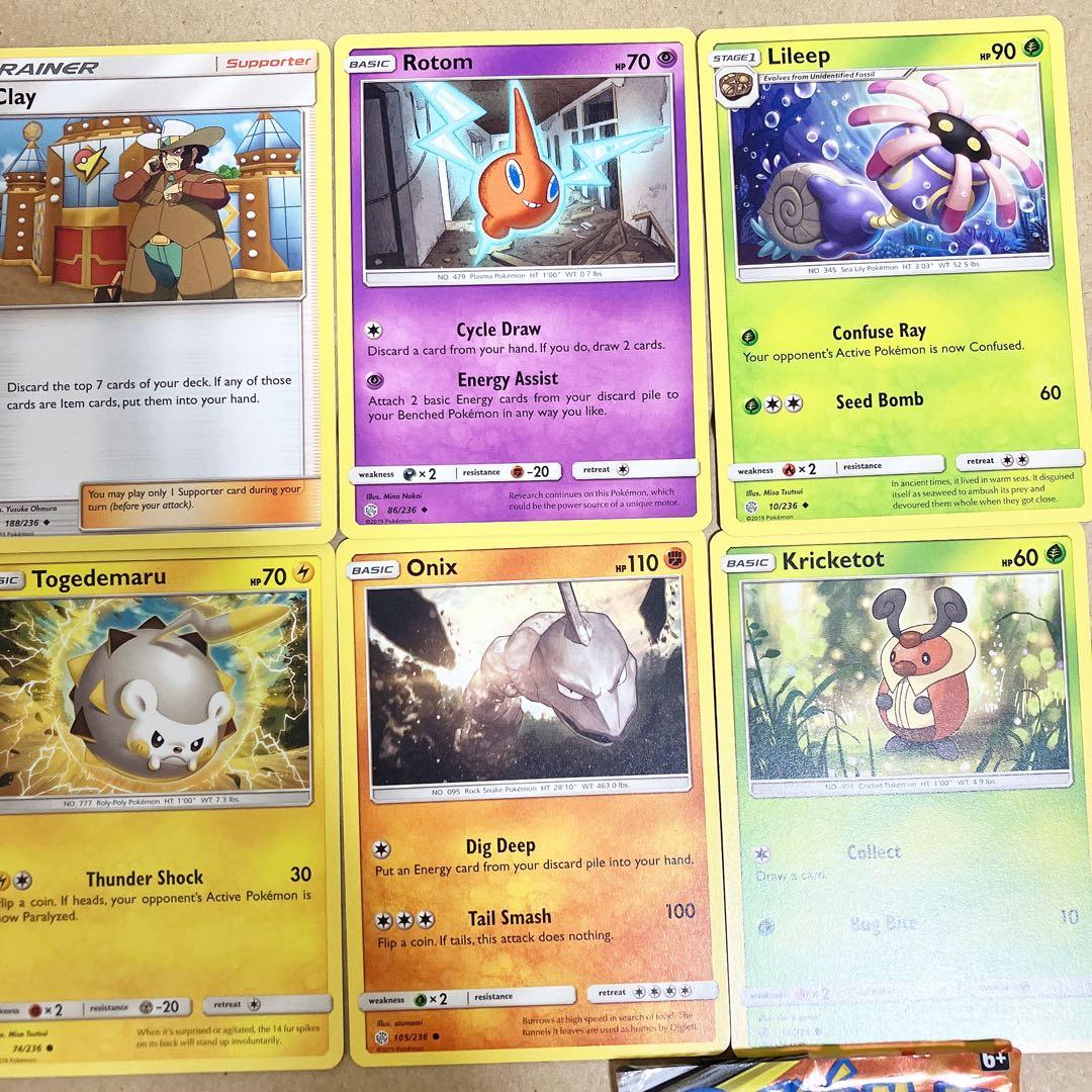 ⭐︎新品「ラスト1点」　ポケモンカード　ポケモン　カード　セット　③