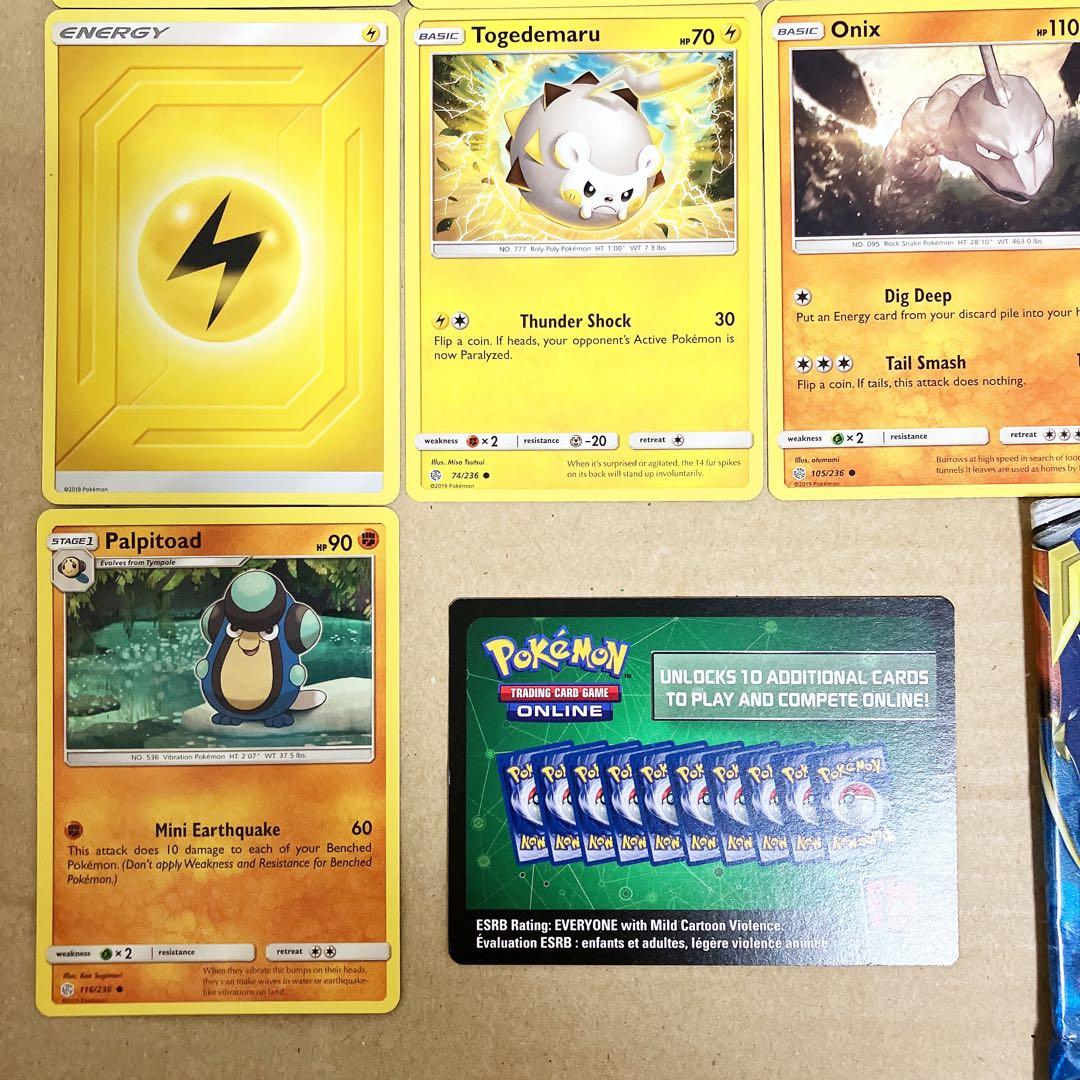 ⭐︎新品「ラスト1点」　ポケモンカード　ポケモン　カード　セット　③