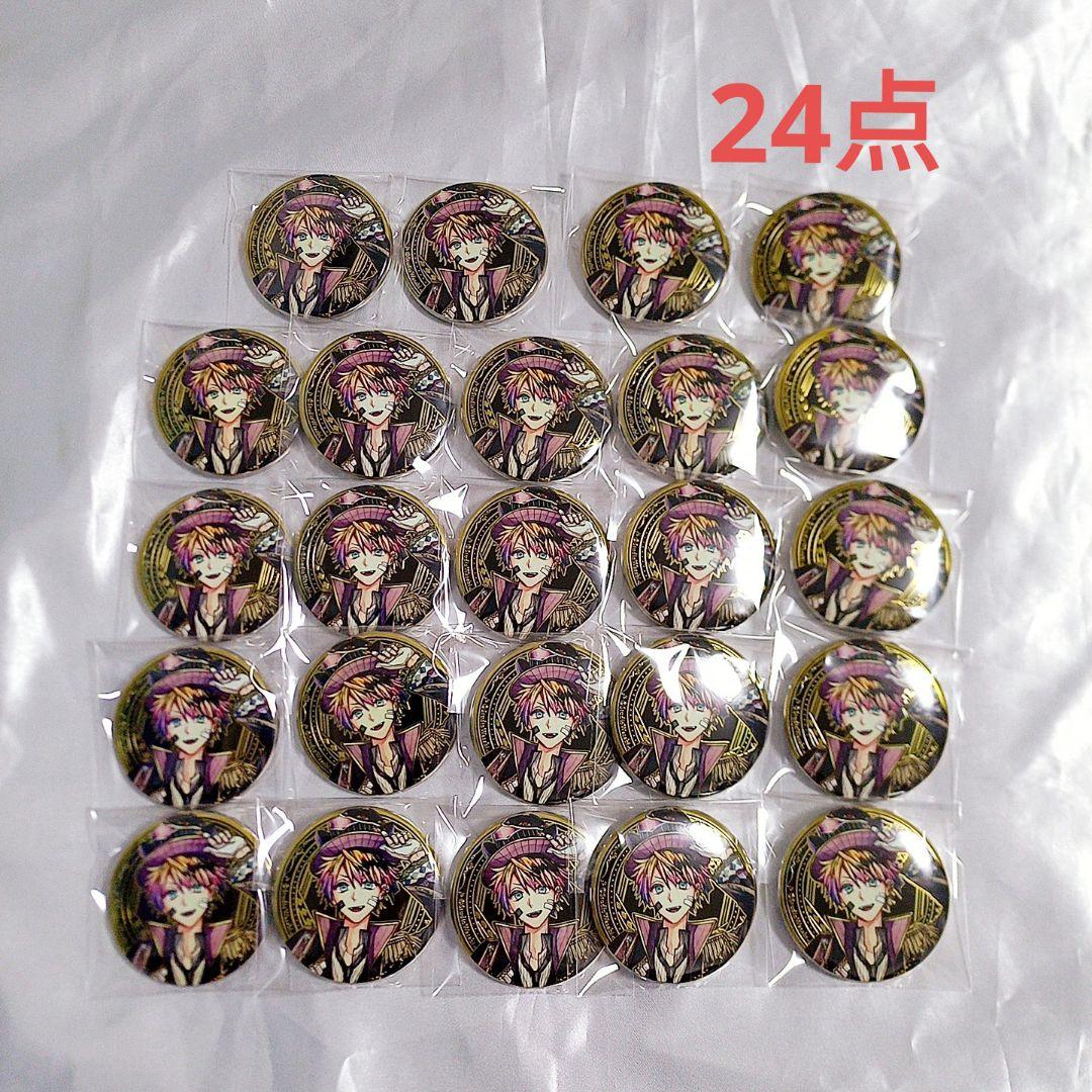 あくねこ 悪魔執事と黒い猫 ロノ ロノ・フォンティーヌ 缶バッジ