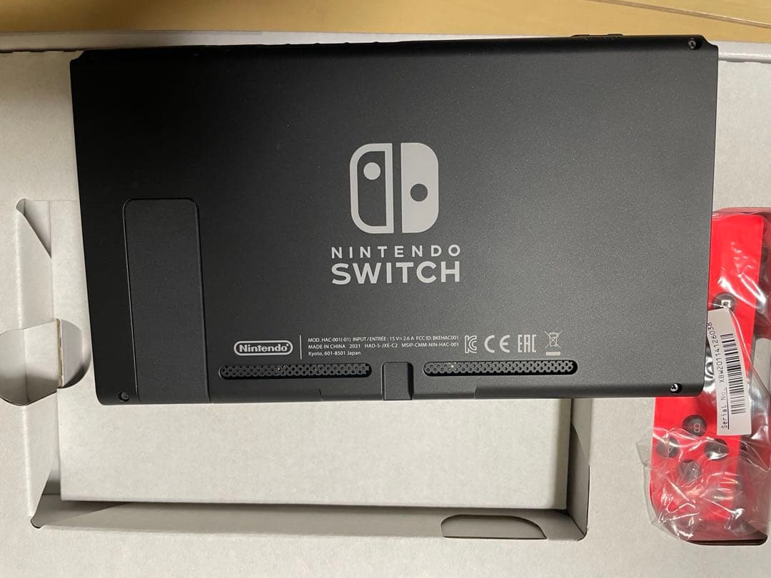 Nintendo Switch 本体 ネオンブルー/ネオンレッド　プロコン付き