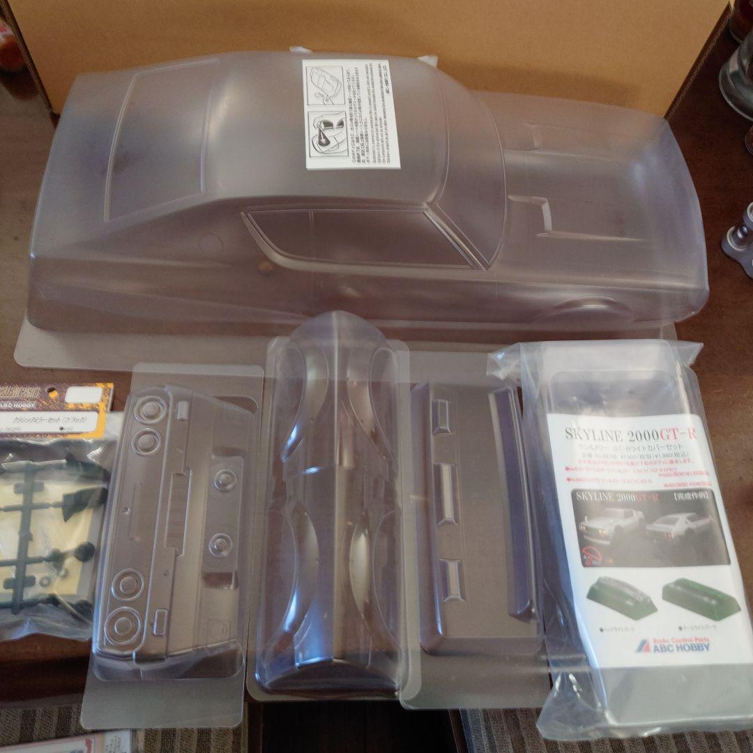 ABCホビーケンメリボディー [KPGC110] ライトカバーセット