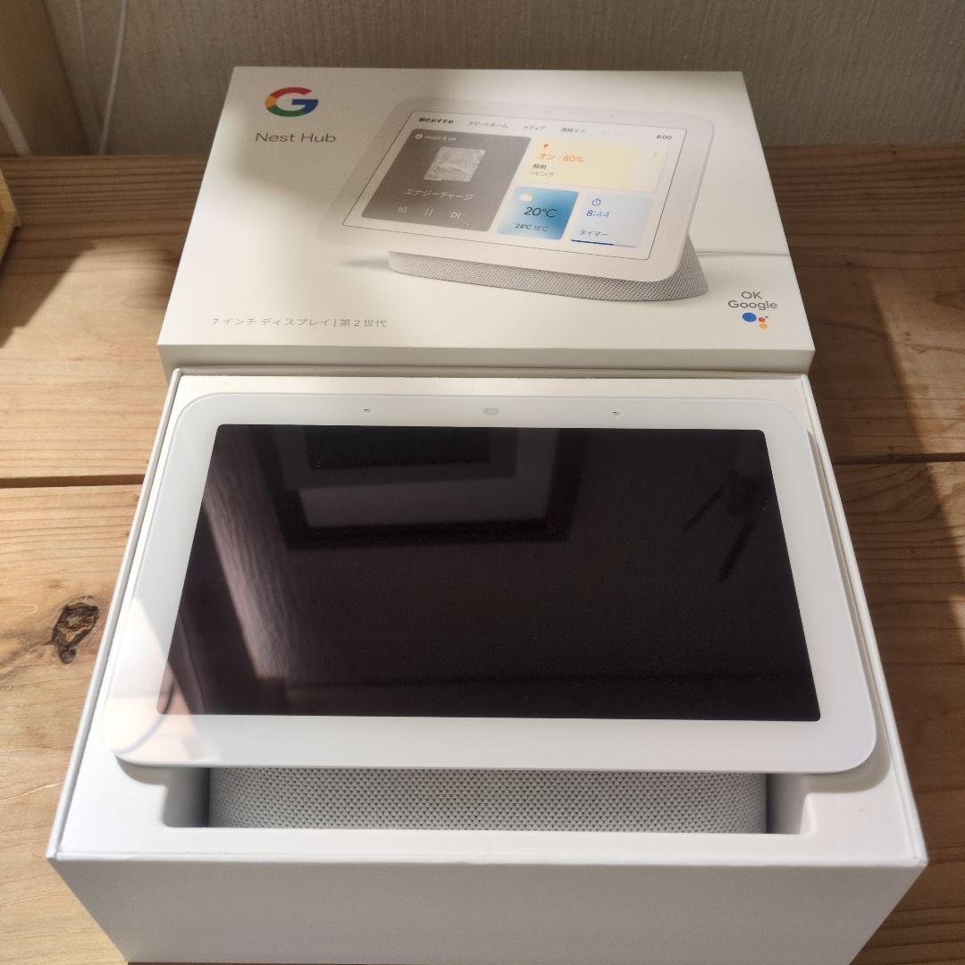 Google Nest Hub 7インチ ホワイト - メルカリ