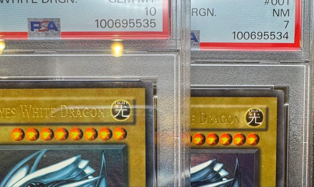 【PSA10】青眼の白龍 SDK-001 北米版 faded wavy 遊戯王