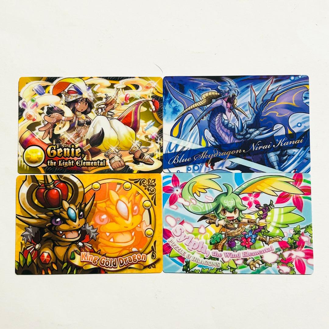 まとめ売り】パズドラウエハース( パズル＆ドラゴンズ) カードセット