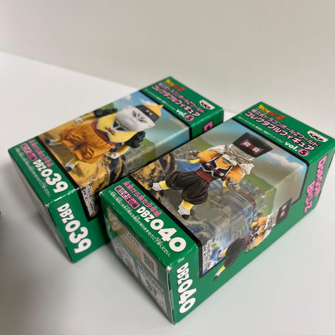 ドラゴンボールZワールドコレクタブルフィギュア未来から来た少年編8種