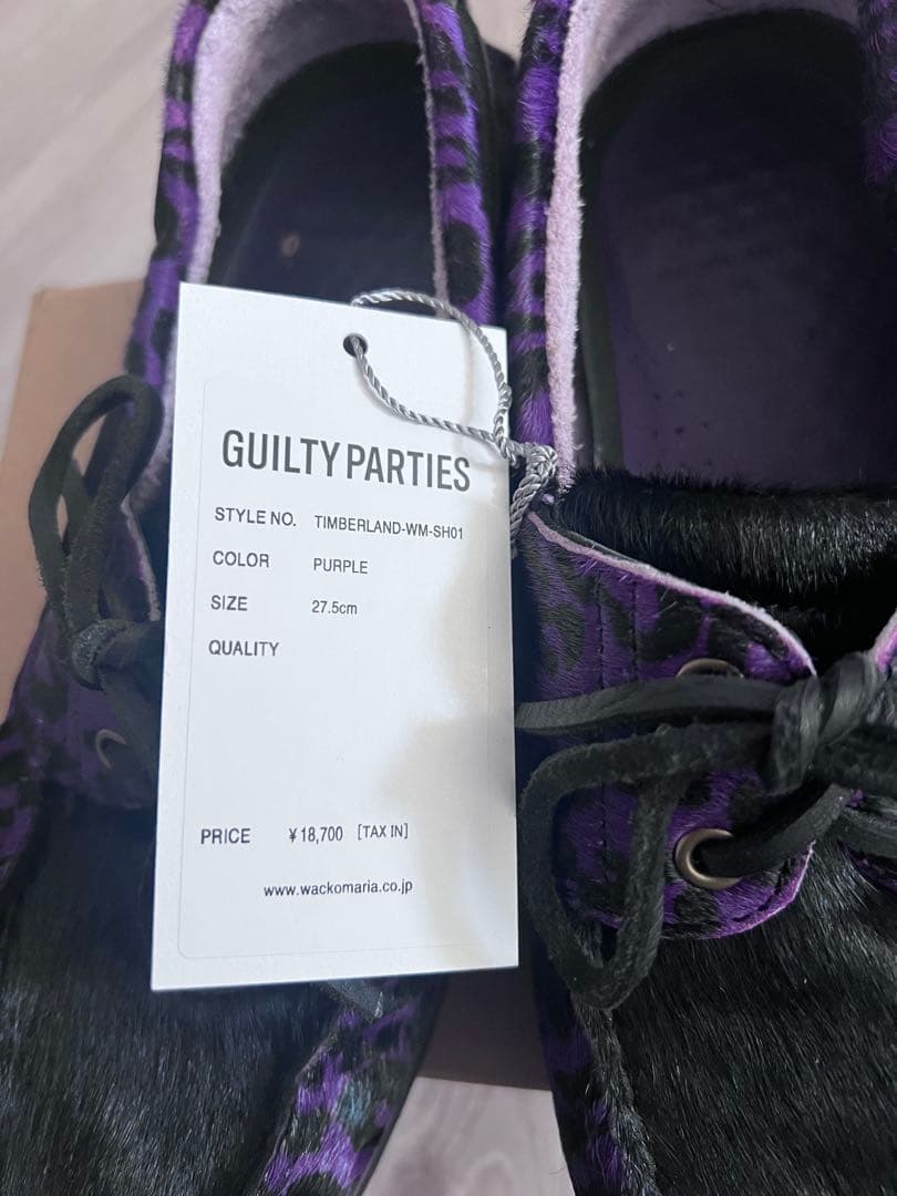 シマシマ　Timberland WACKOMARIAモカシン27.5cm