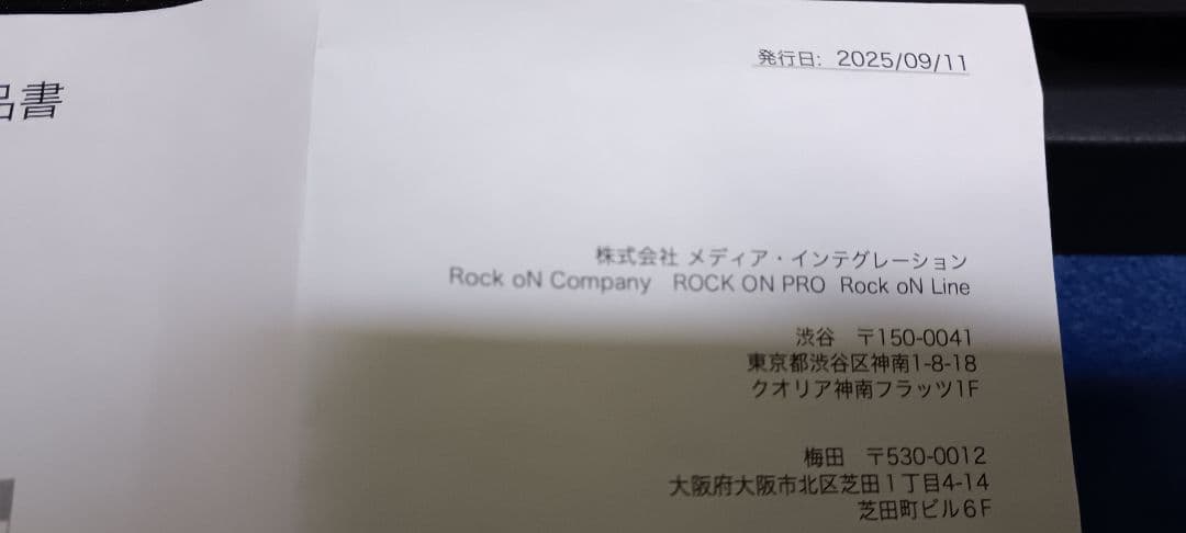 新中古　Apollo Twin X usbオーディオインターフェイス　UA