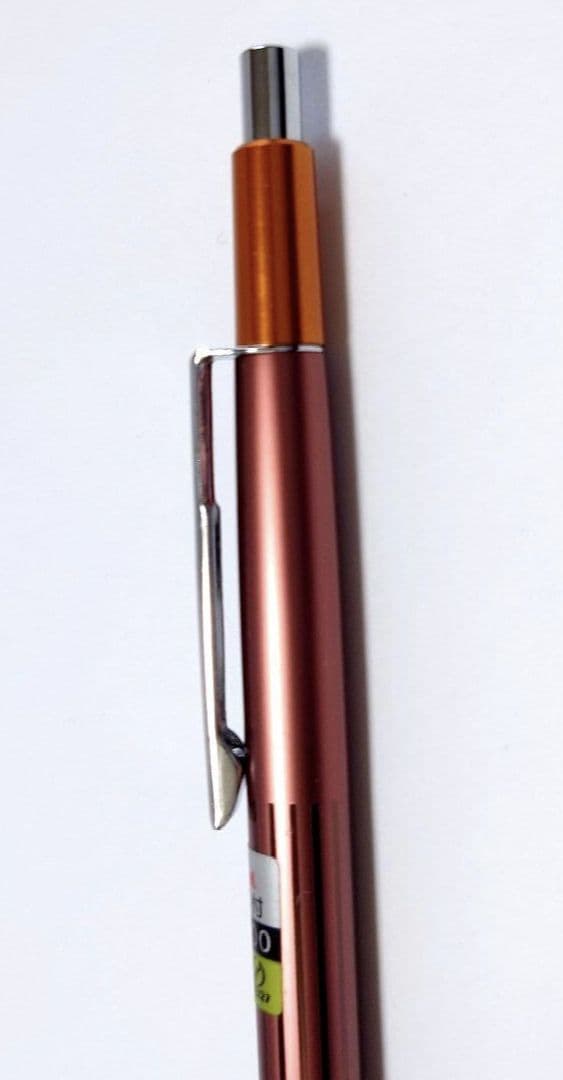 ぺんてる PG2003【廃番】シャーペン 0.3mm 1977年 新品•未使用品