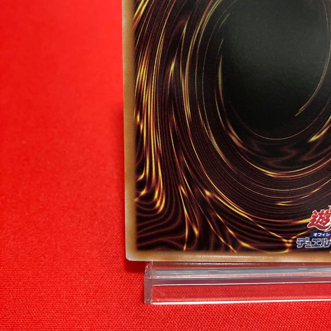 遊戯王　I:Pマスカレーナ クォーターセンチュリーシークレットレア