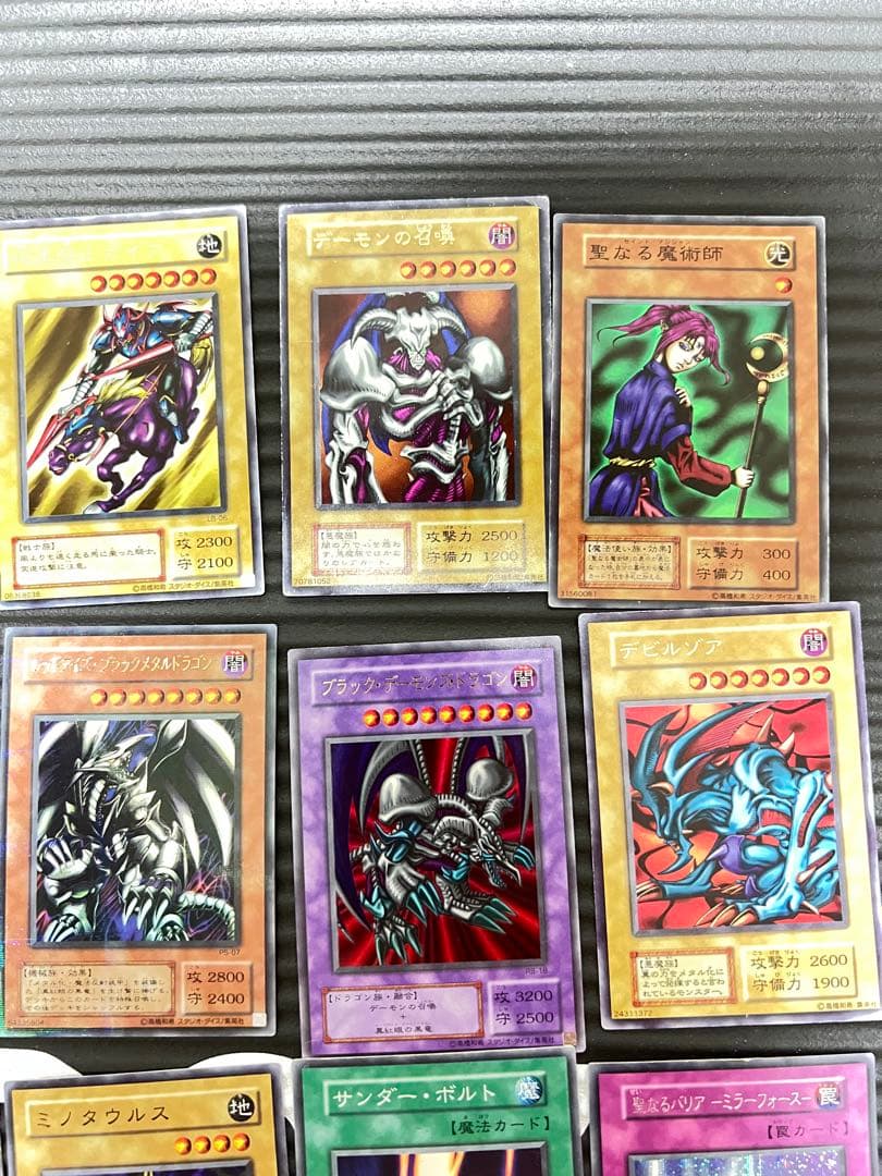 遊戯王 引退品