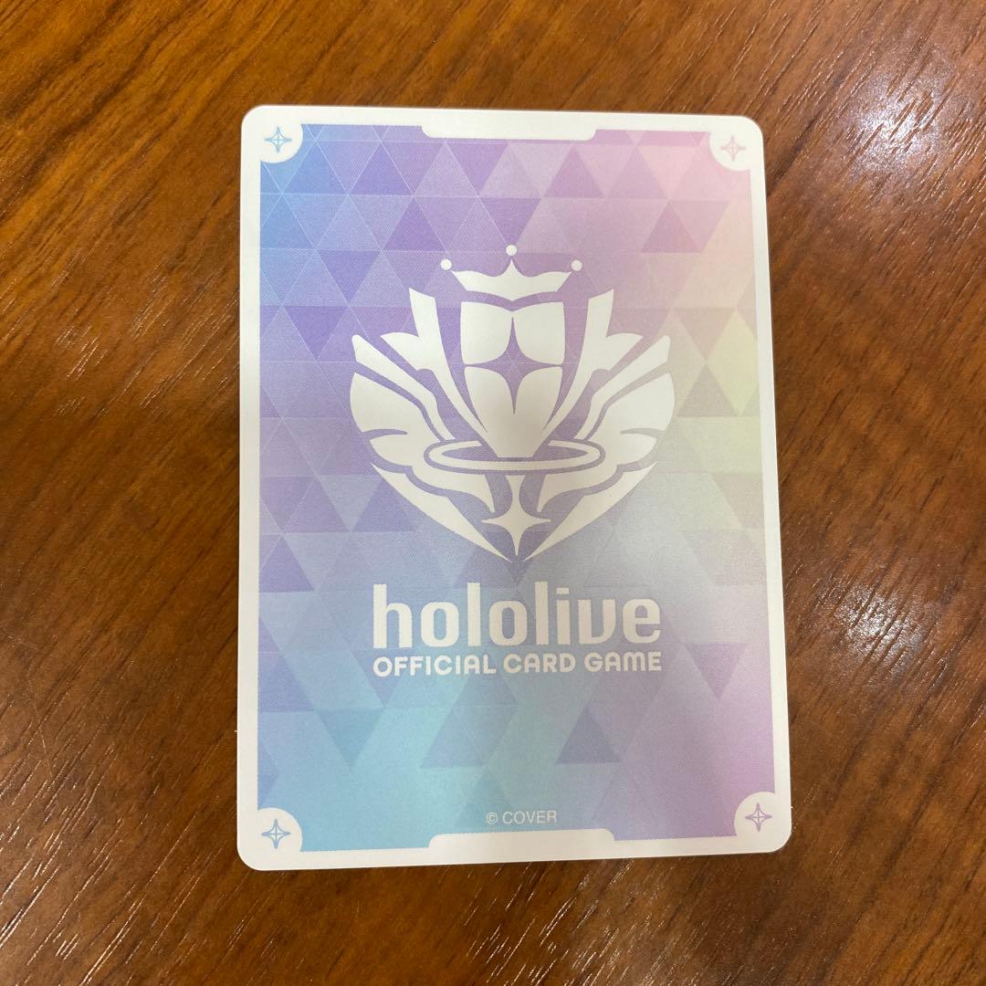 ホロライブカードゲーム　ネリッサ・レイヴンクロフト　OUR　ホロカ