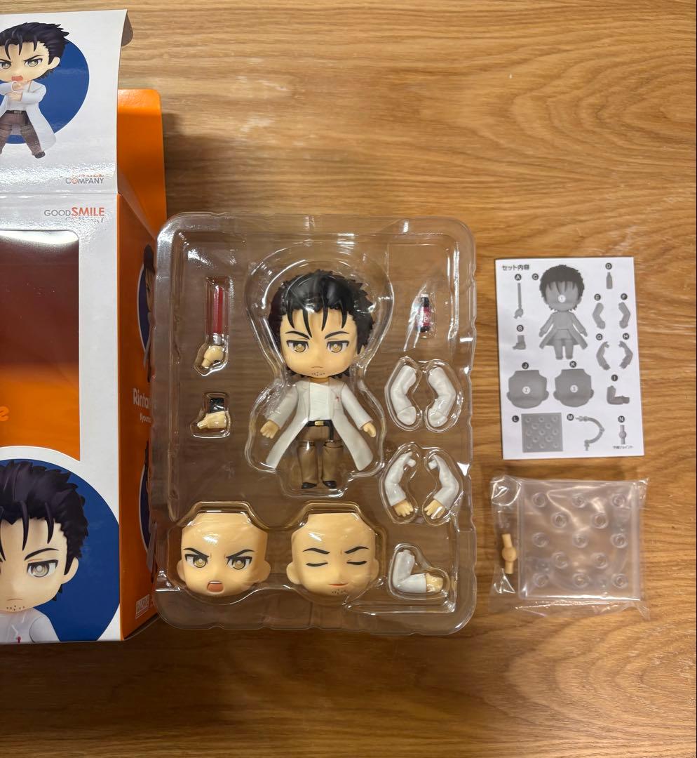 シュタゲ　STEINS;GATE　岡部倫太郎　ねんどろいど　シュタインズゲート・