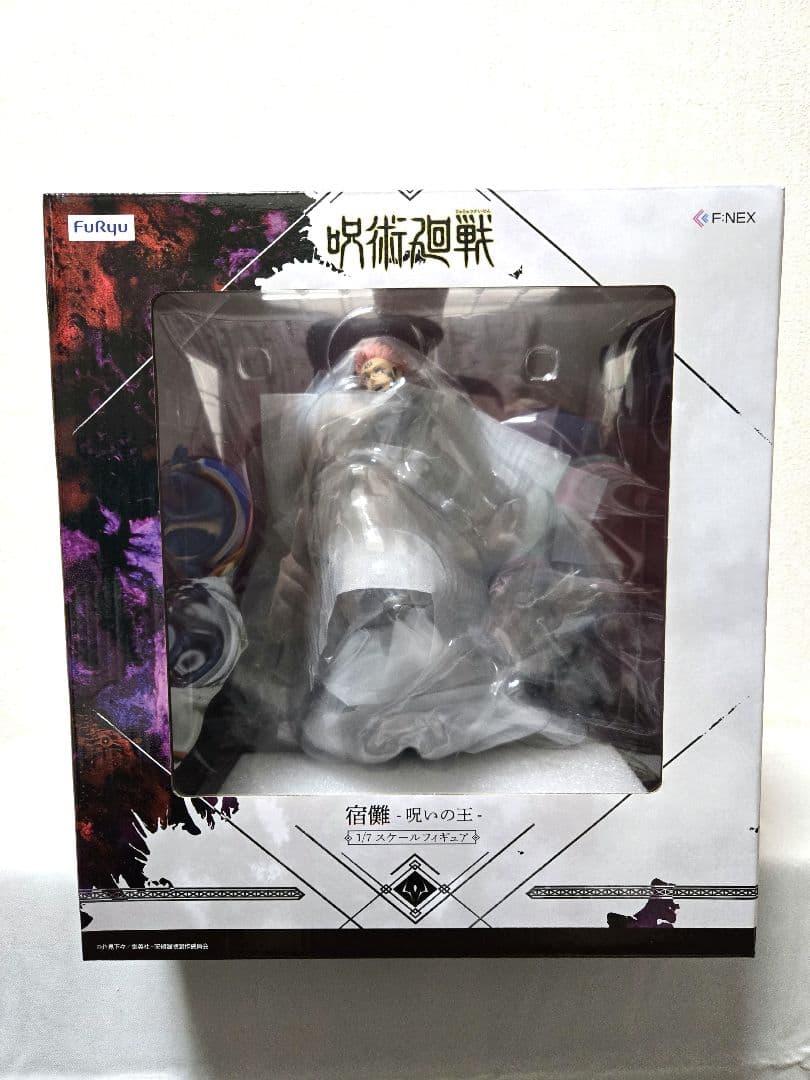 呪術廻戦 宿儺 呪いの王 フィギュア 呪いの王- 1/7 F:NEX 限定 呪術廻