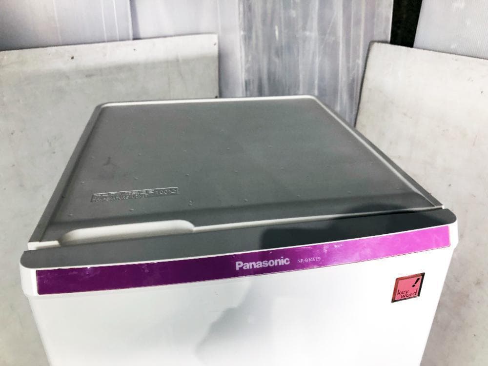 30日迄！★パナソニック 138L 冷蔵庫【NR-B145E9-KP】