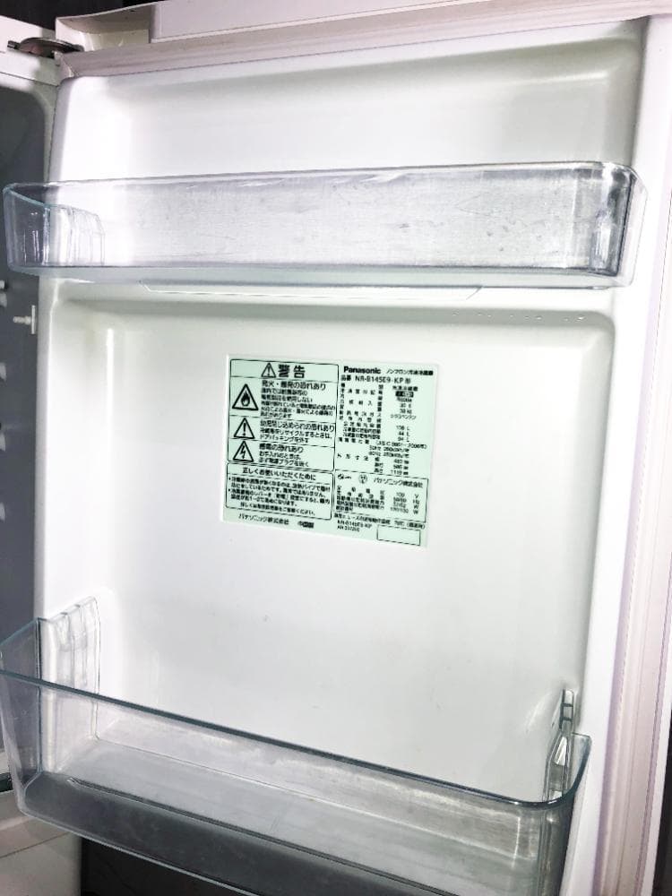30日迄！★パナソニック 138L 冷蔵庫【NR-B145E9-KP】