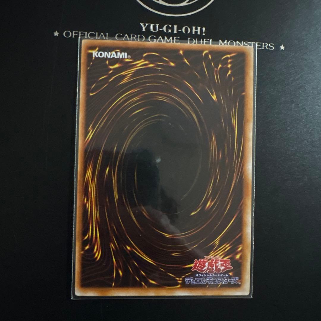 遊戯王 ブラック・ホール 魔法カード スーパーレア 初期 デュエル OCG