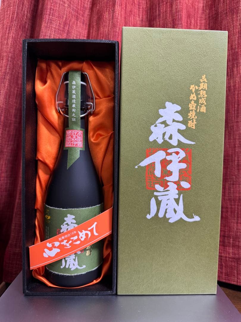 極上 森伊蔵 720ml 焼酎 極上 森伊蔵 720ml 極上の一滴 森伊蔵酒造 芋焼酎 箱付き 25度 東京