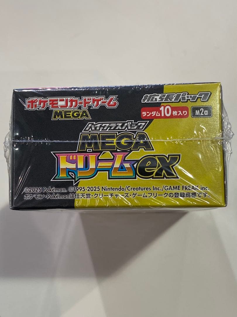 MEGA メガドリームex シュリンク付き 新品未開封