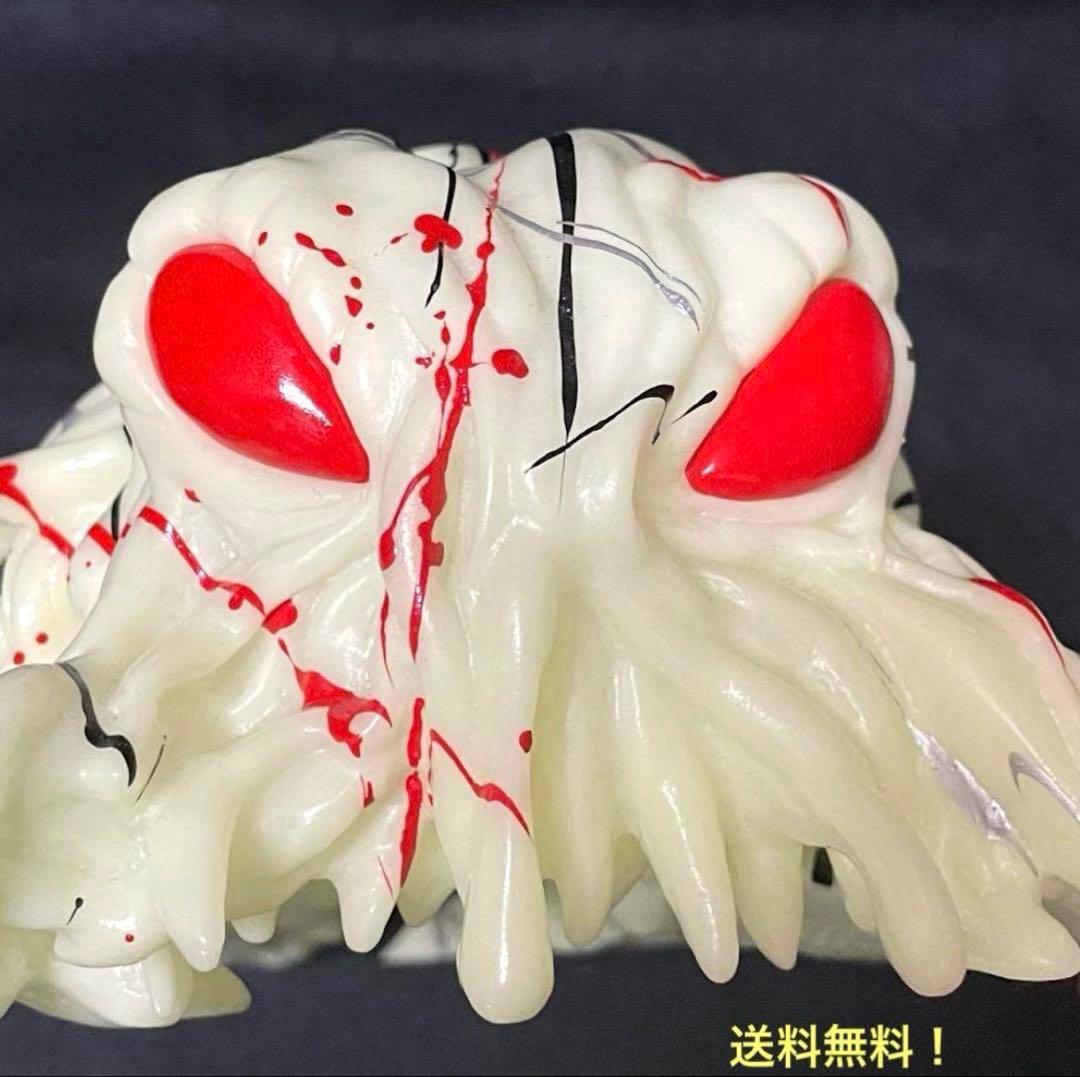 30cm！】□限定品 ヘドラ 蓄光 ソフビ 上陸ver / 2005 CCP