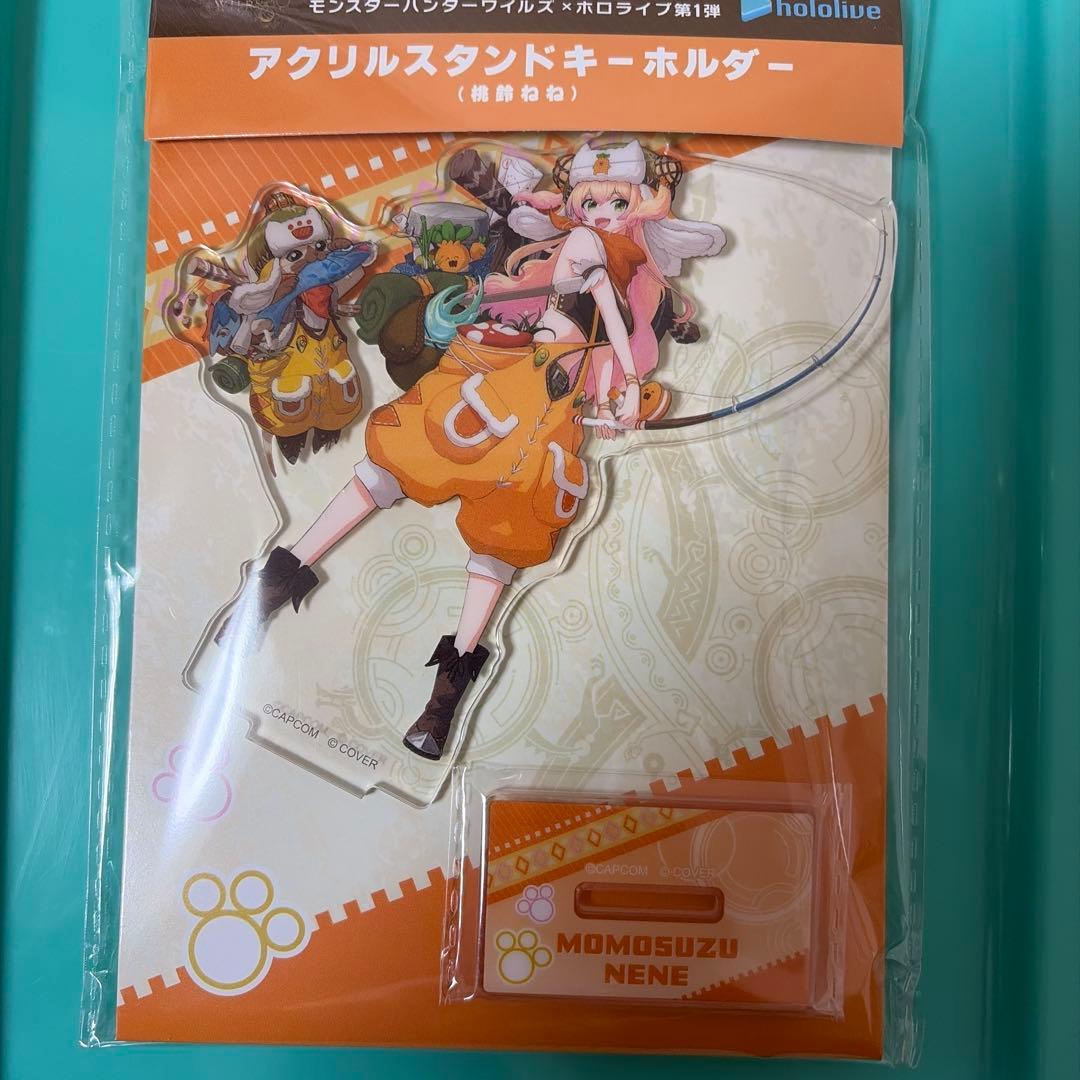 tri様 リクエスト 4点 まとめ商品 - メルカリ