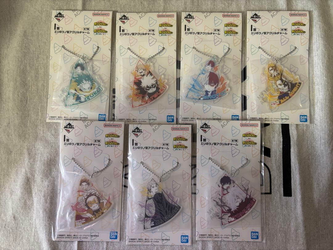 【ヒロアカ】C賞 死柄木弔 他 計21点【一番くじ】