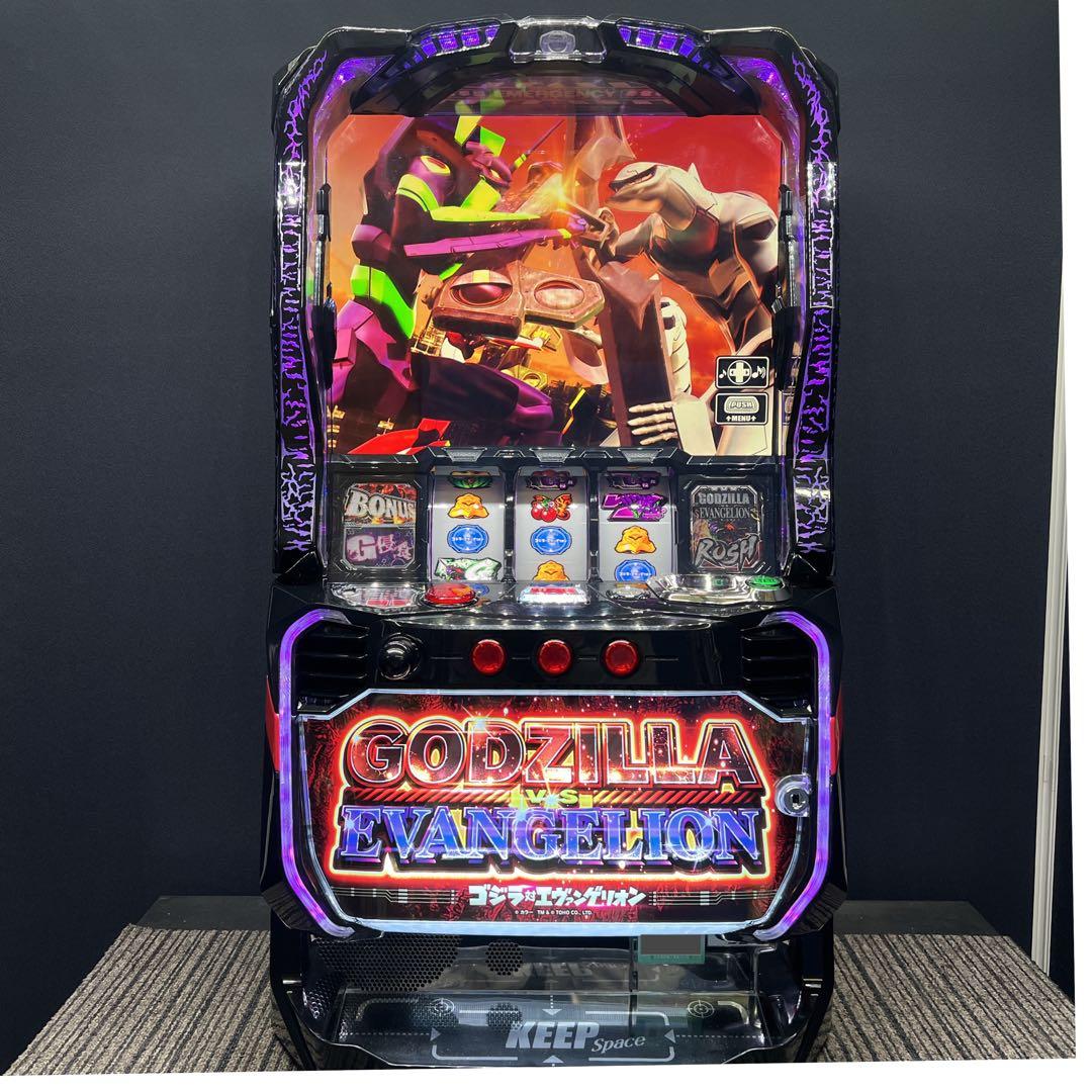 ななりーさん専用ゴジエヴァスマスロ簡易ユニット付き実機 LゴジラVS