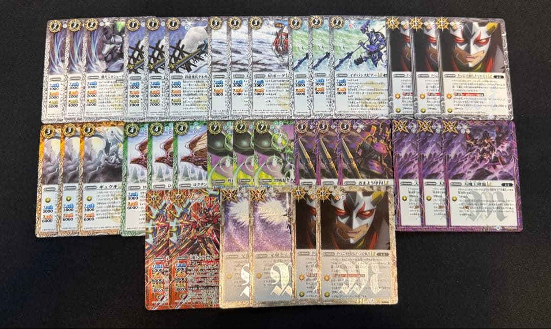 shino様専用ゴッドゼクスX デッキパーツ22枚セット