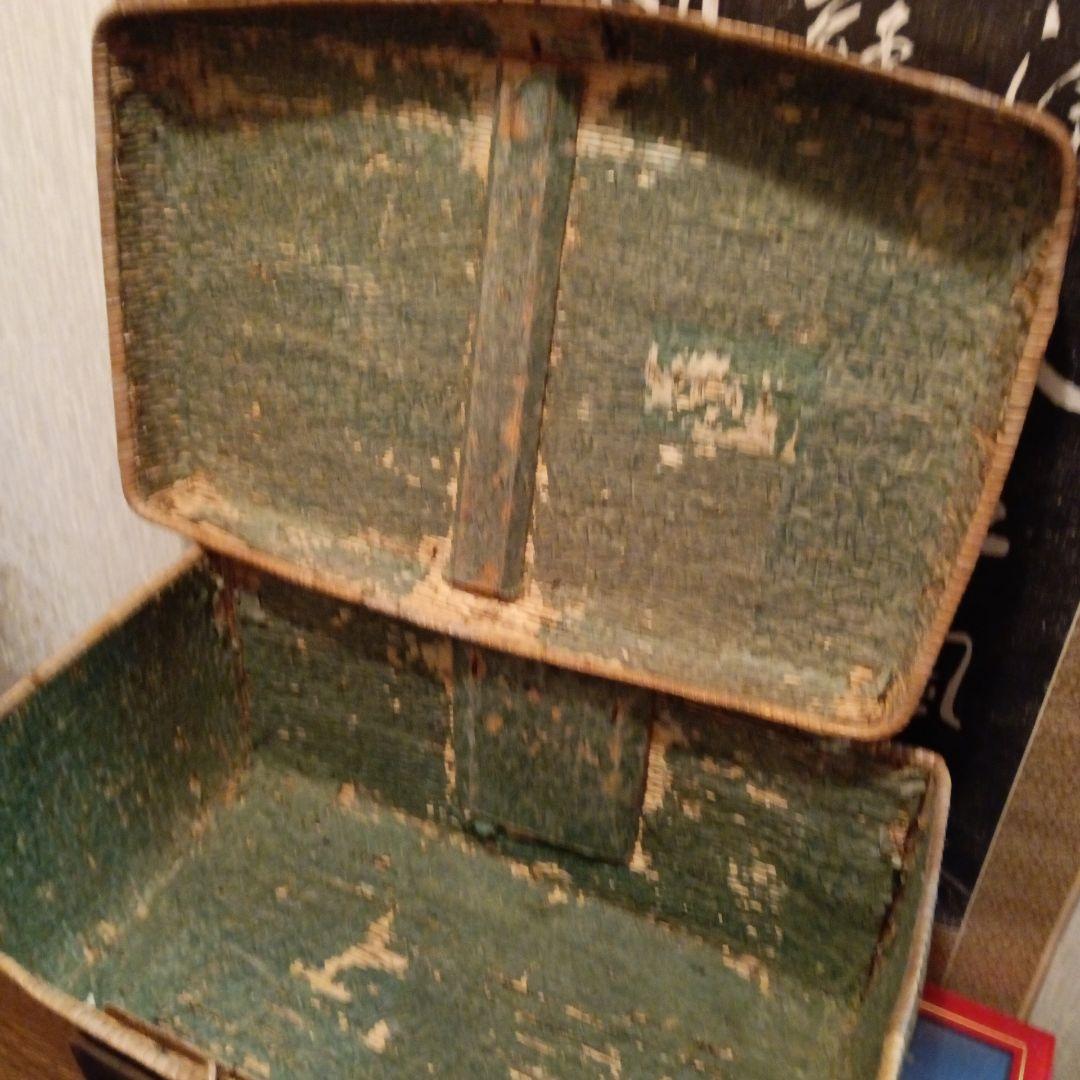 江戸時代幕末期〜明治時代後半期頃武家旧家蔵出道中仕様鋏箱形時代柳行李珍品当時物