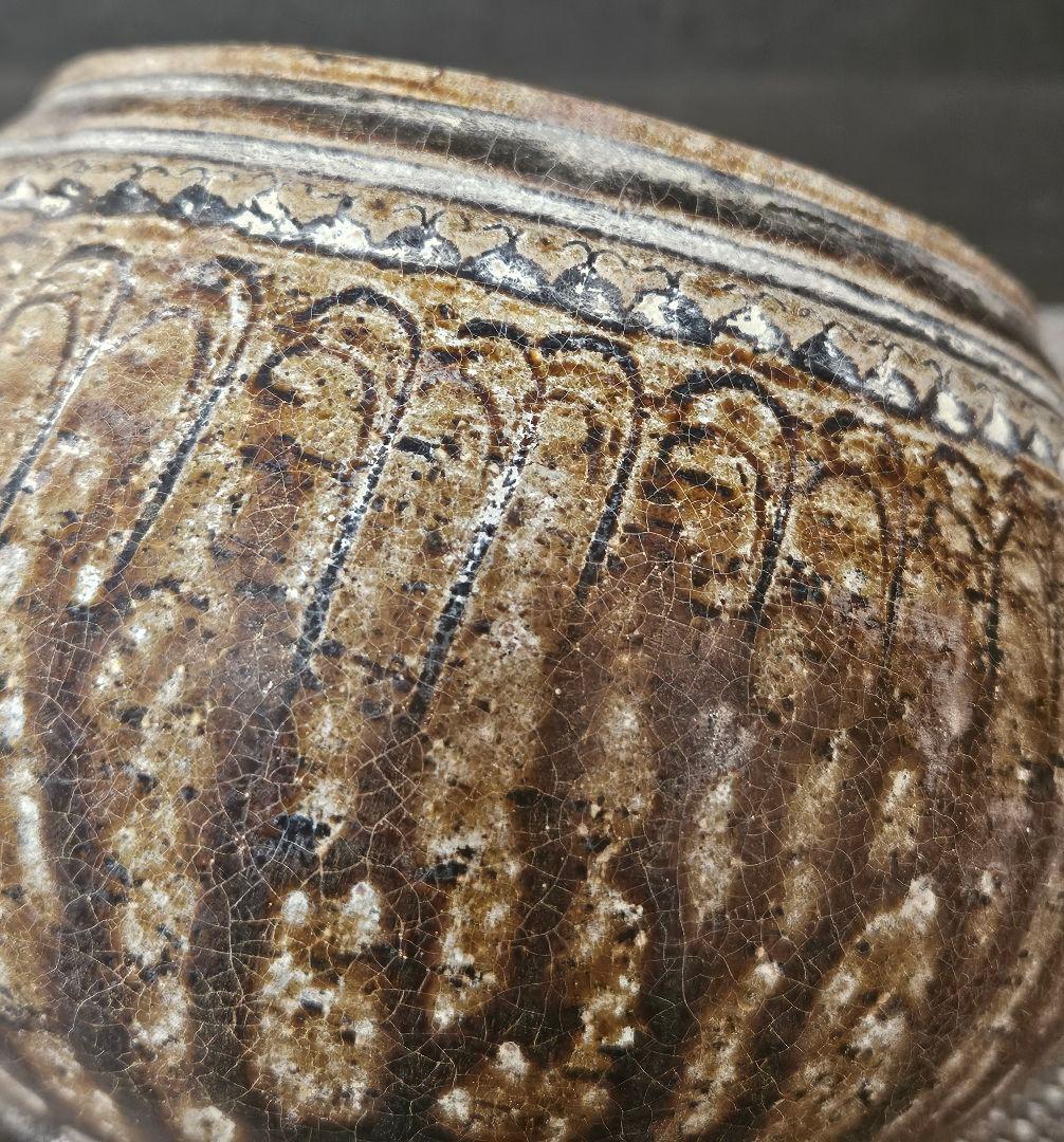 17～18世紀 東南アジア古陶磁器 安南 宋胡録 鉄釉 陰刻連弁文