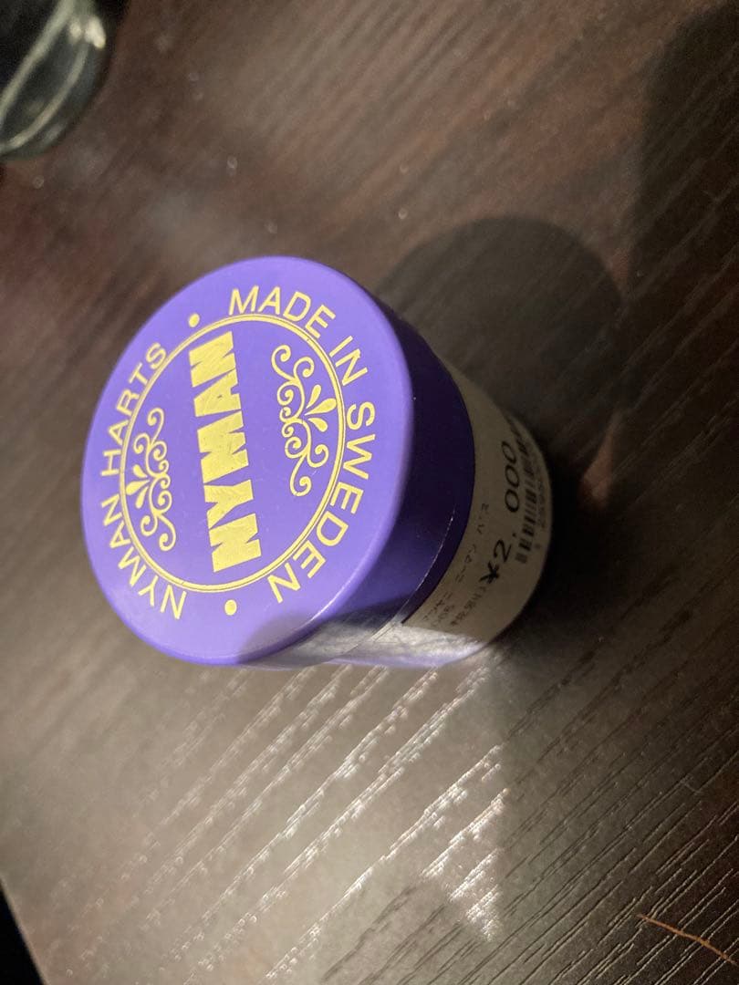 NS Design コントラバス弓　ジャーマン