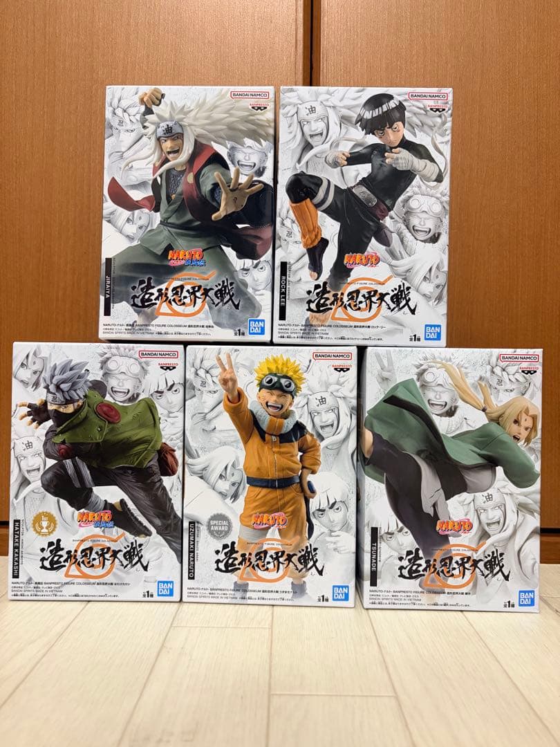 NARUTO ナルトフィギュア1４体セット 未開封　４３