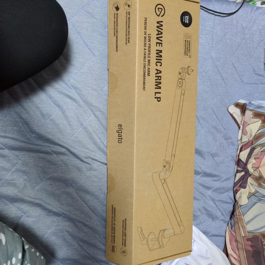 elgato WAVE MIC ARM LP マイクアーム