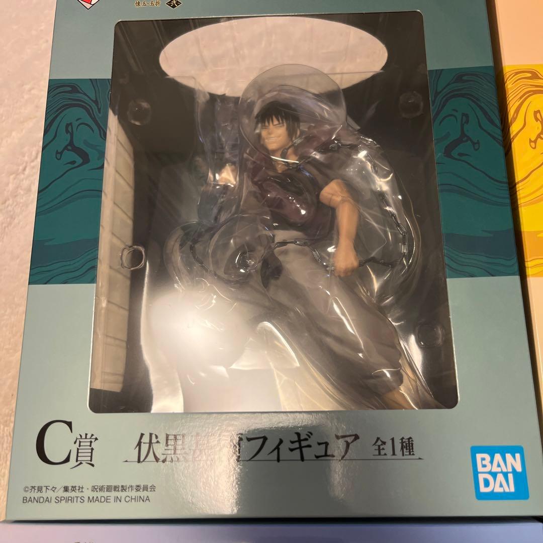 呪術廻戦1番くじ ラストワン賞 A賞 B賞 C賞 フィギュア