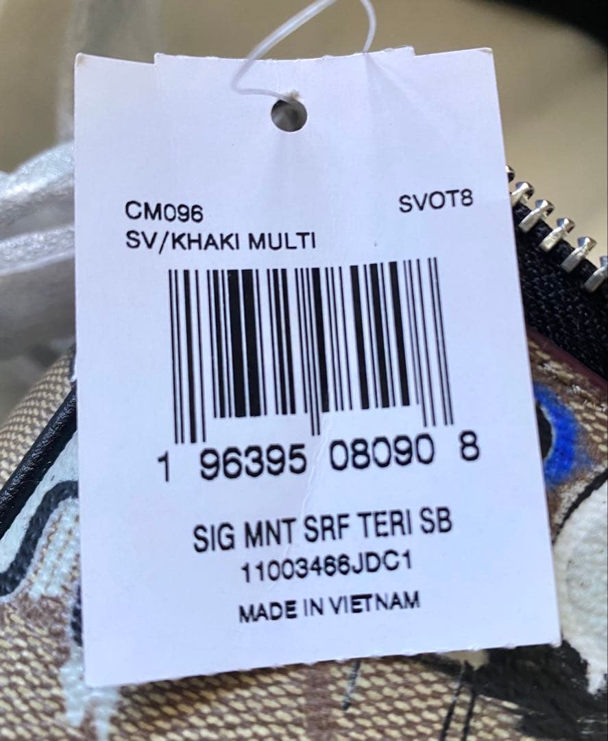 COACH グラフィティショルダーバッグ