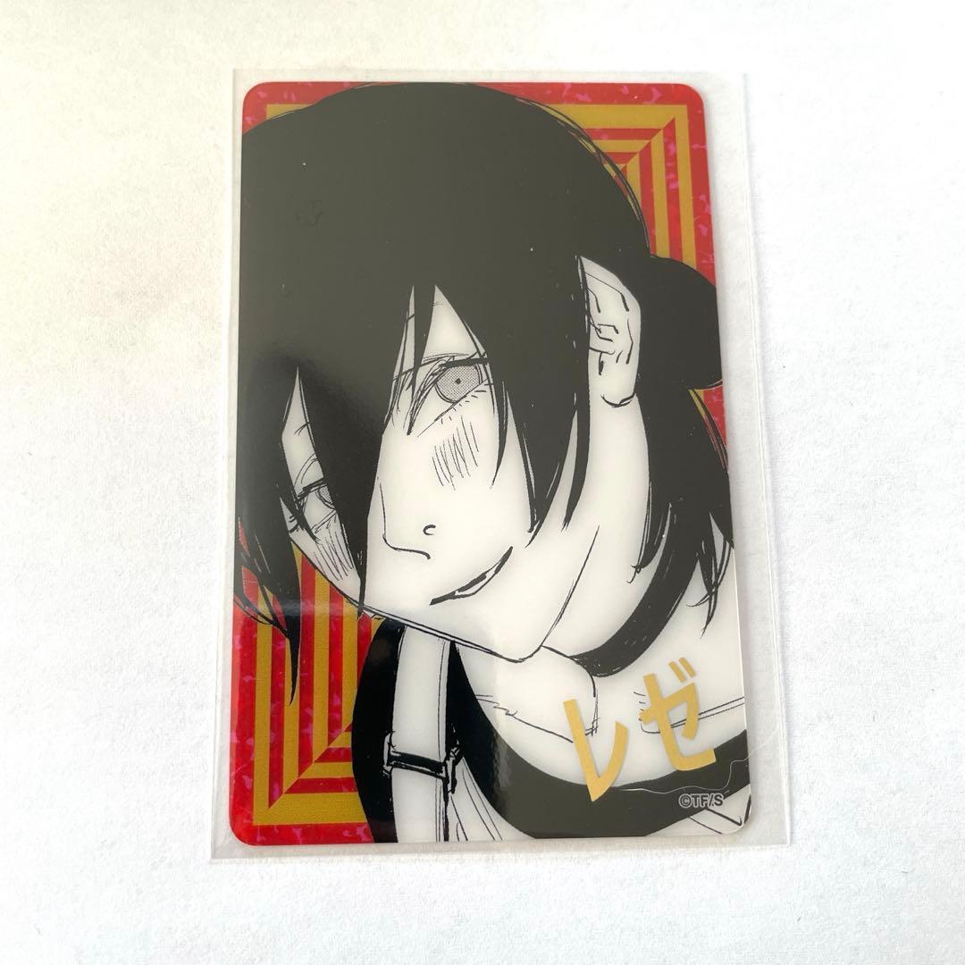 チェンソーマン 箔押しクリアカードコレクション クリアカード レゼ