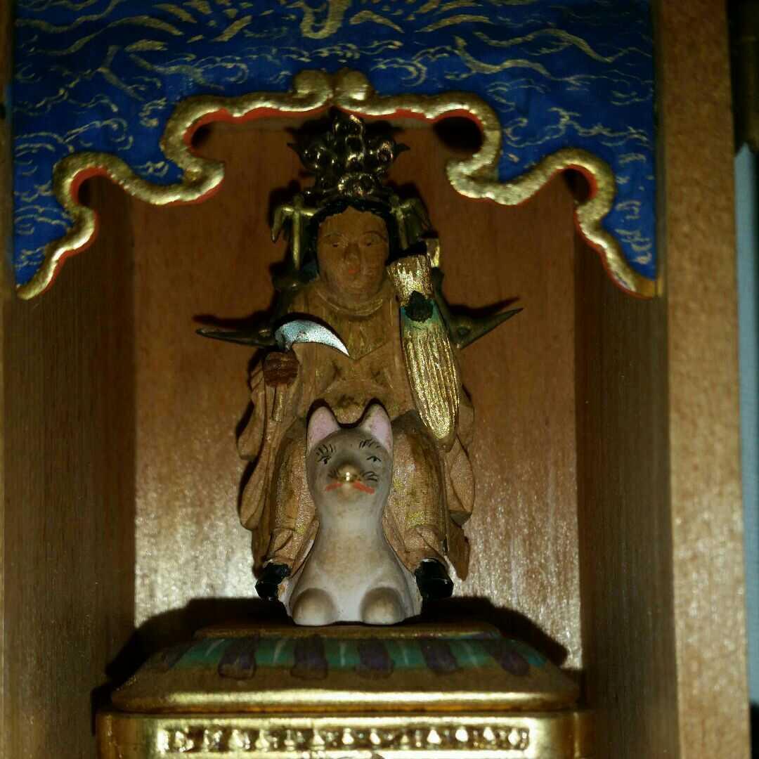 最上位経王大菩薩 】 仏像 厨子 最上位経王大菩薩 】仏像 神像