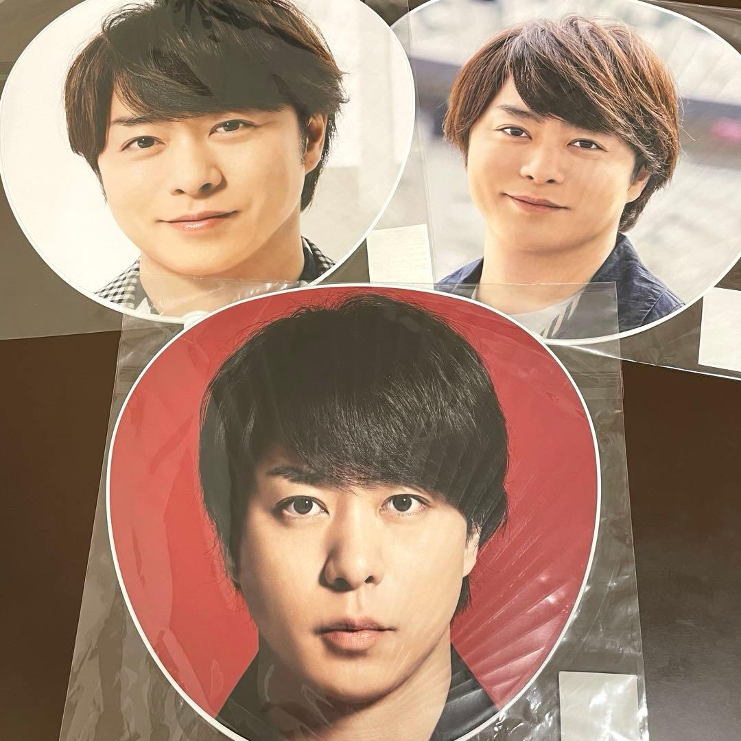 ジャニーズ 嵐 櫻井翔 グッズ47点セット ※バラ売り可能