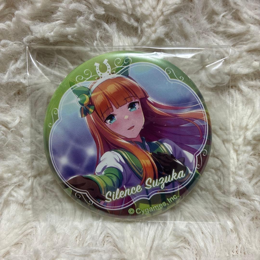 ウマ娘 プリティーダービー CANバッジ Vol.2 サイレンススズカ 缶