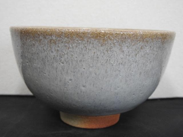 赤膚焼　大塩正人造　牡丹絵茶碗　共箱　MA690