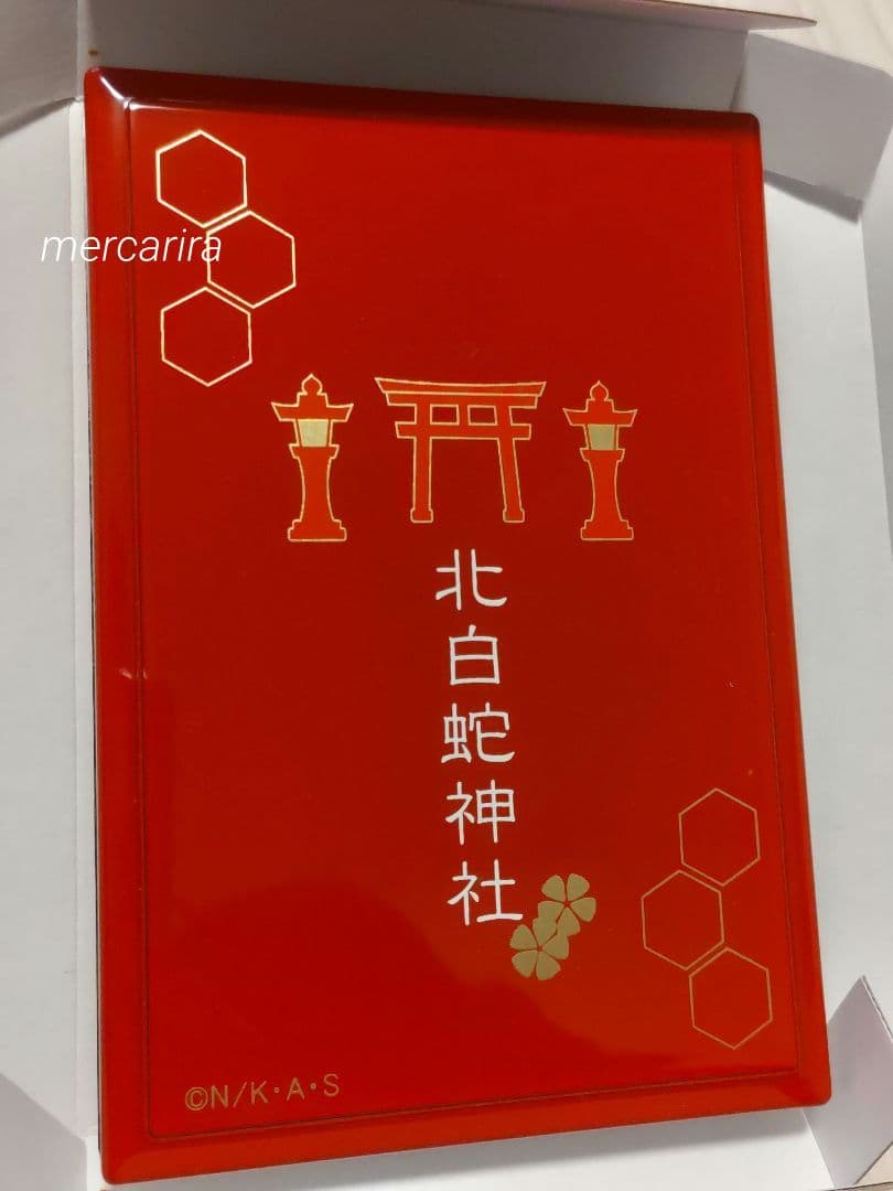 西尾維新 物語シリーズ 御朱印帳 2冊セット
