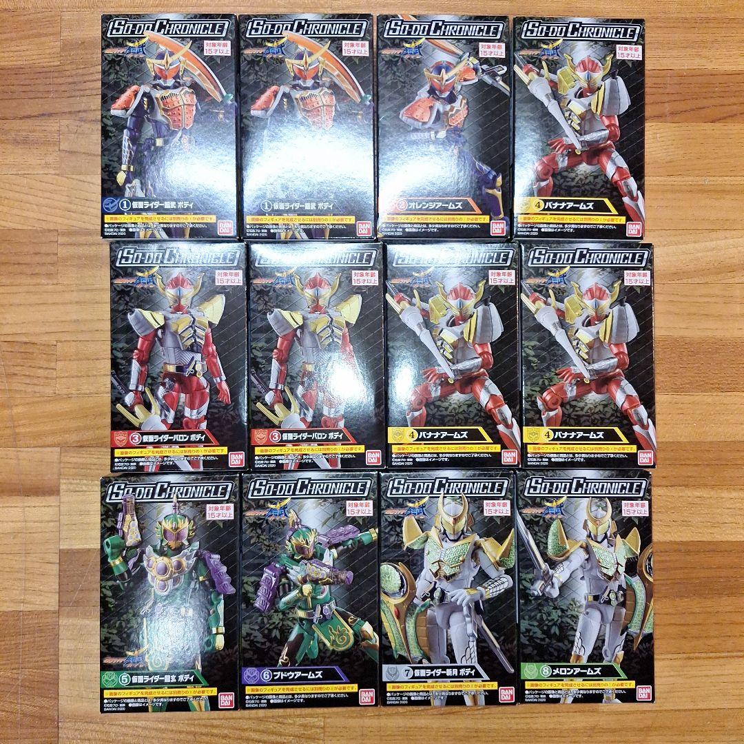SO-DO CHRONICLE　仮面ライダー鎧武　まとめ売り