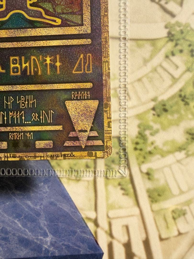 ミュウツーの逆襲　古代ミュウ　未開封　ポケモン映画