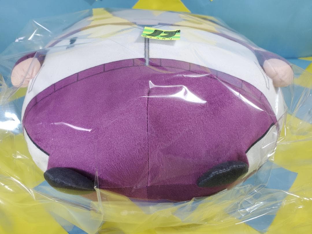 ハイキュー!! ふわコロりんBIG9 Msize9 牛島 若利 ジャージver.