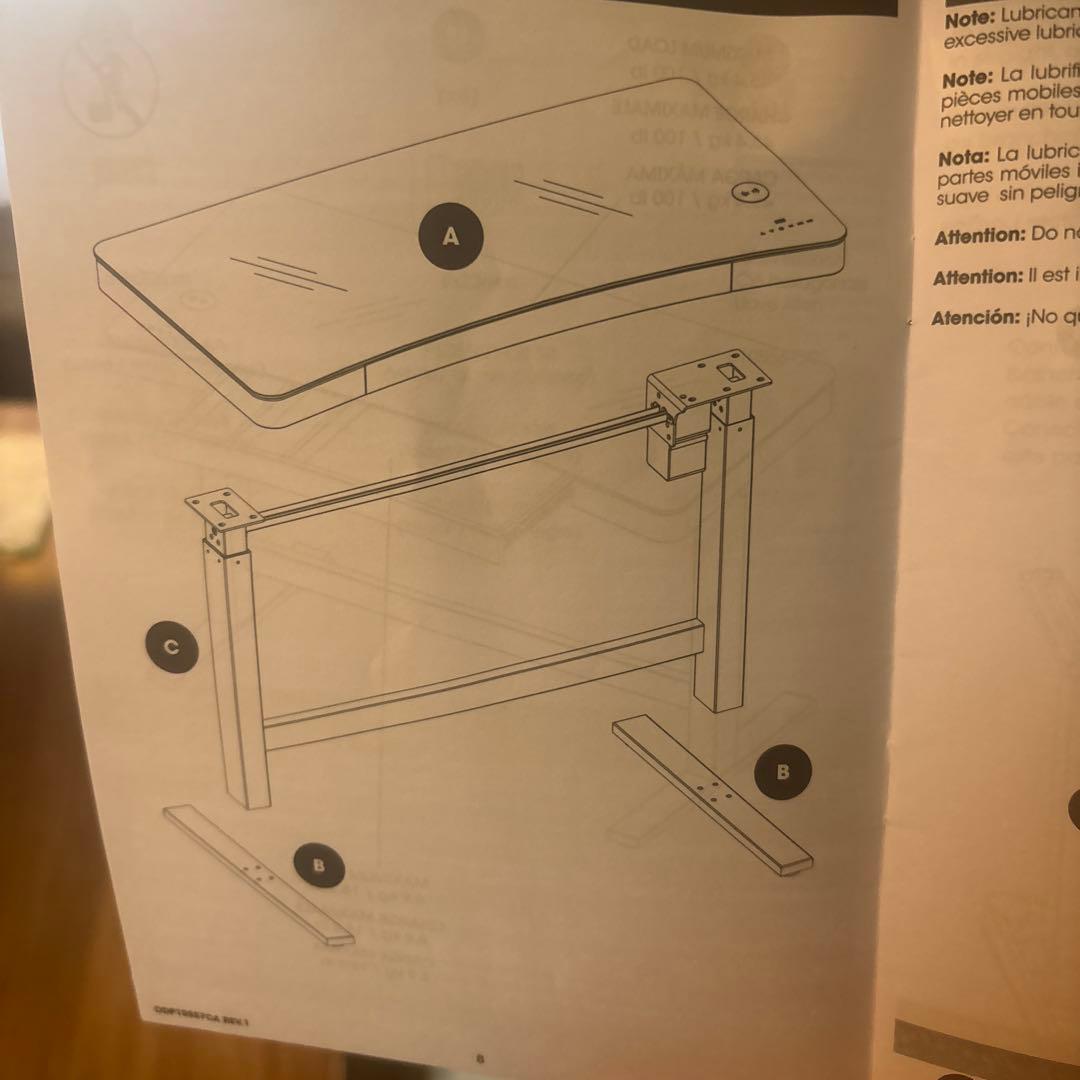 昇降デスク　電動　ガラス天板　引き出し　USB充電　ワイヤレス充電　幅120cm