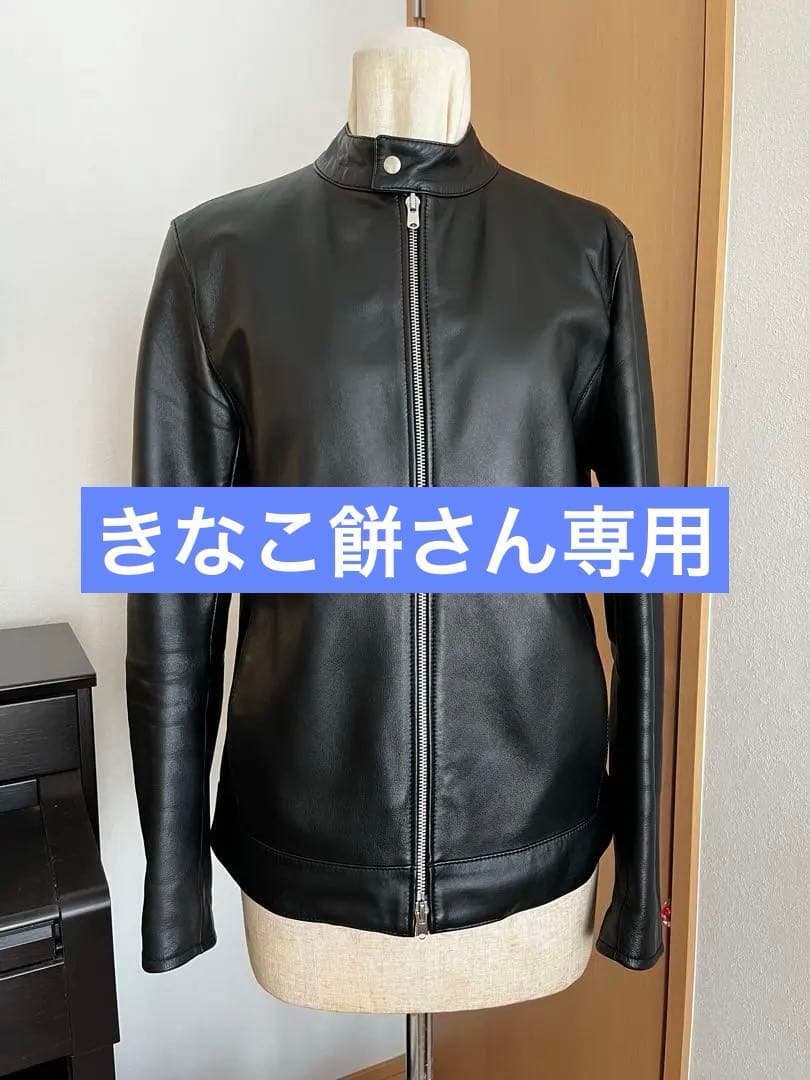 EDFICE シングルライダース　ジャケット　ラムレザー　 S EDIFICE（エディフィス） 革ジャン ライダース ラムレザー フレンチ