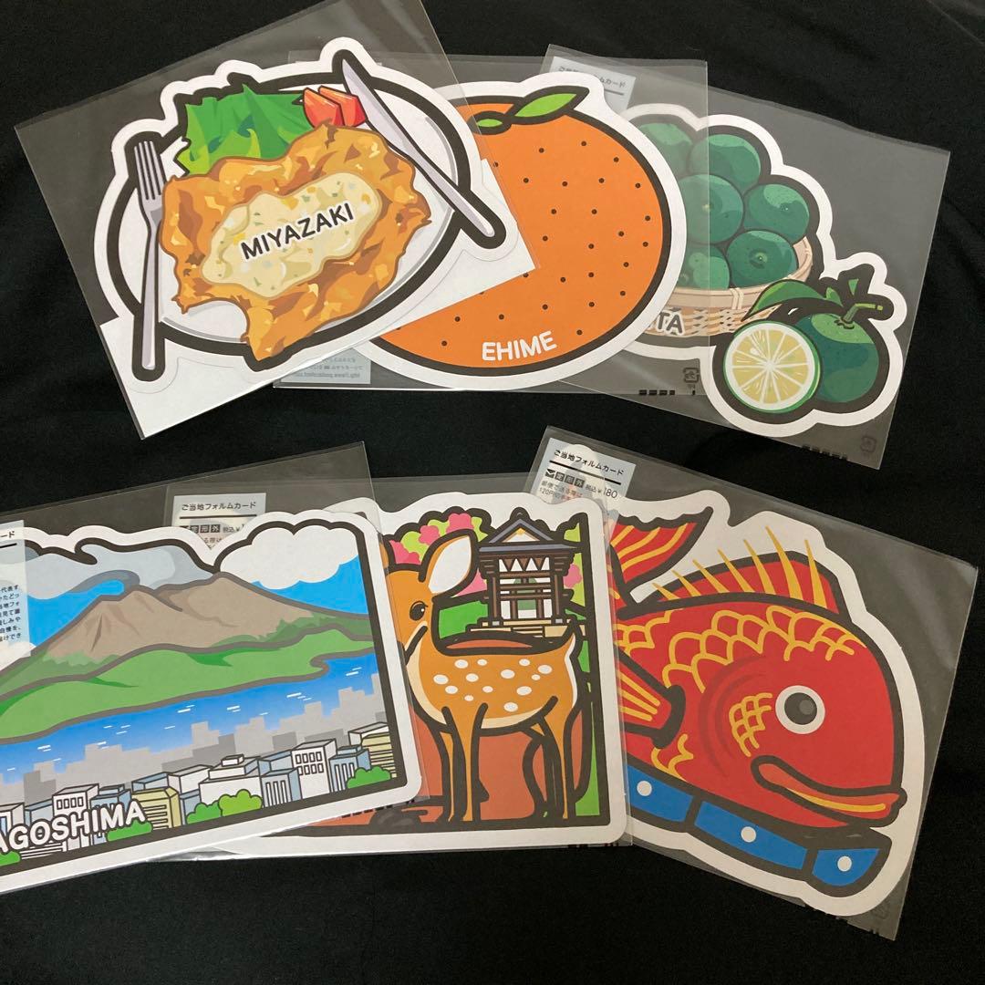 〒ご当地フォルムカード おまとめ品〒